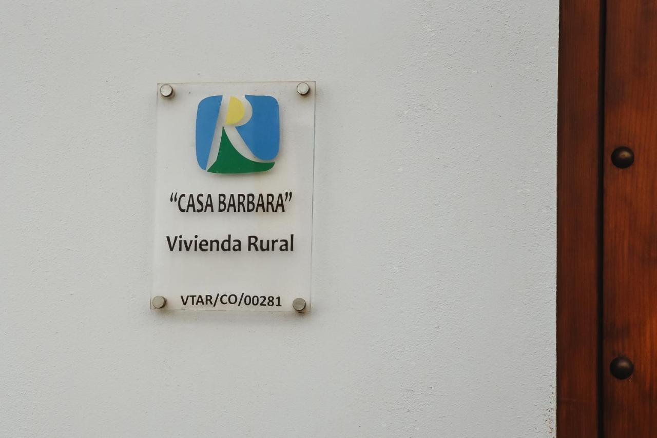Lake Room 2 Iznájar エクステリア 写真